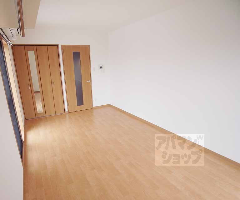 Living and room. Day good!