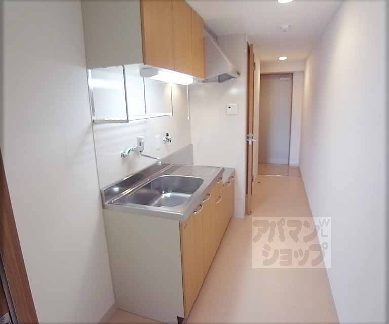 Kitchen. Loose use system Kitchen!