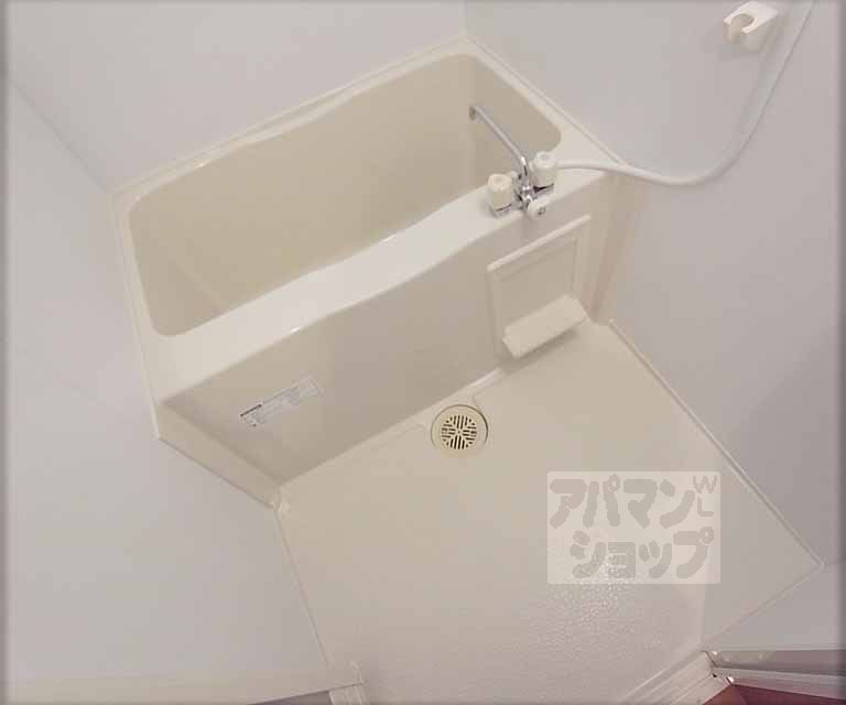 Bath. It is a bathroom.