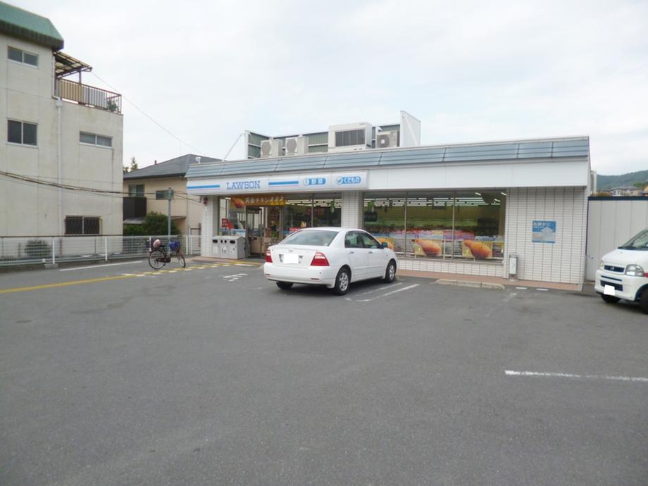Convenience store. Lawson 313m to Fushimi Fukakusataniguchi shop