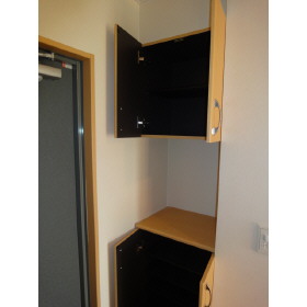 Receipt. It is the front door storage!