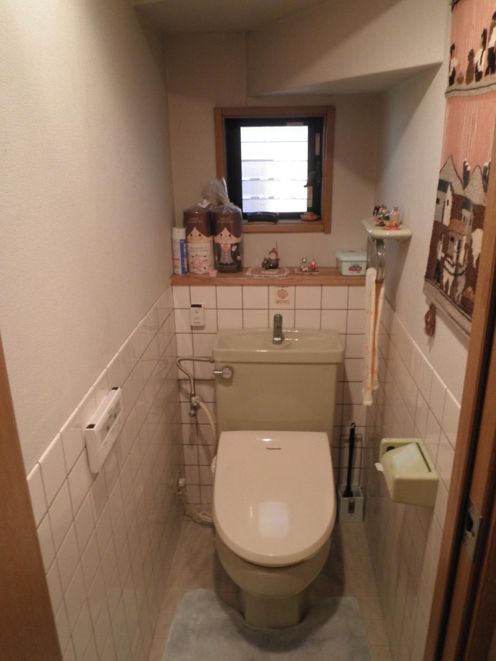 Toilet. First floor toilet