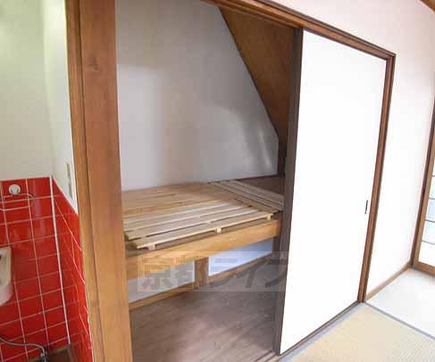 Receipt. It is the first floor of the storage.