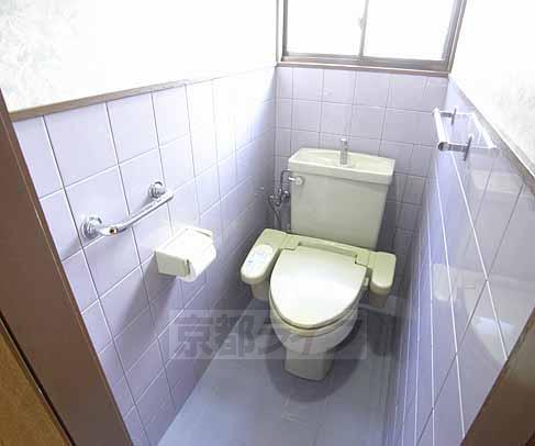 Toilet. With Washlet.