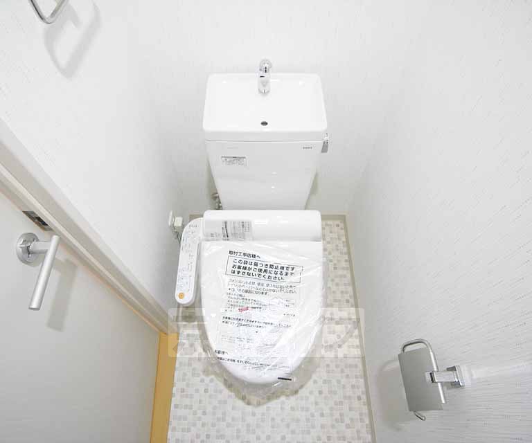 Toilet. Washlet is with.