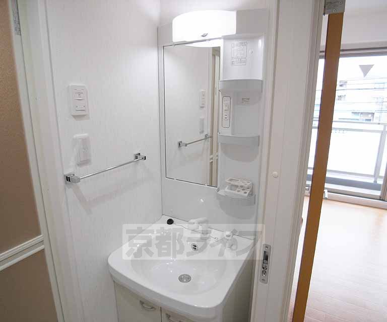 Washroom. Independence is a wash basin.