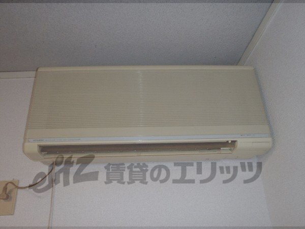 Other Equipment. Air conditioning