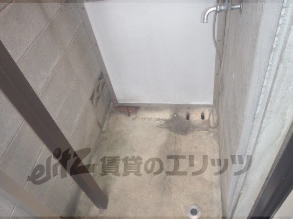 Other Equipment. Laundry Area