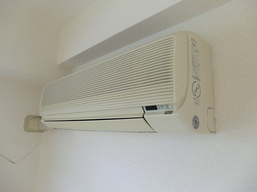 Other Equipment. Air conditioning is one group facilities