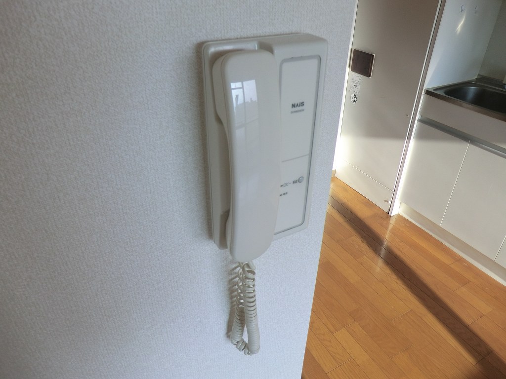 Other Equipment. Intercom