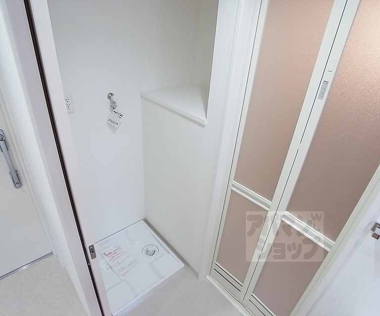 Other Equipment. Indoor Laundry Storage.