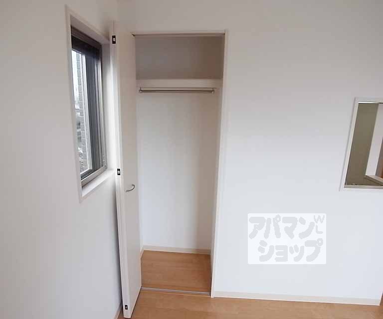 Receipt. Storage space.