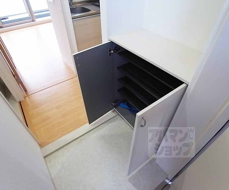 Receipt. It is a shoebox.