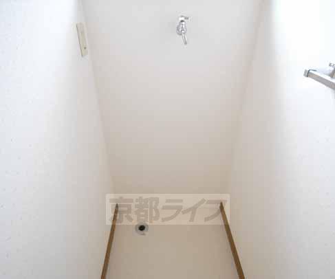 Other room space. Of course the room laundry!