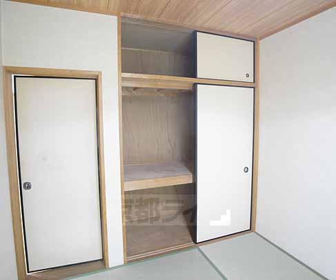 Receipt. Large storage capacity!