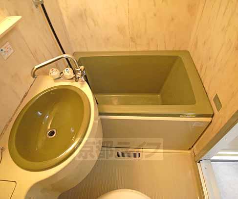 Bath. It's in the beautifully clean.