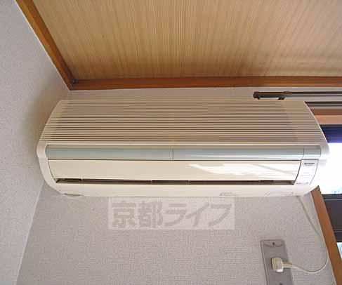 Other Equipment. Air conditioning newer equipment.