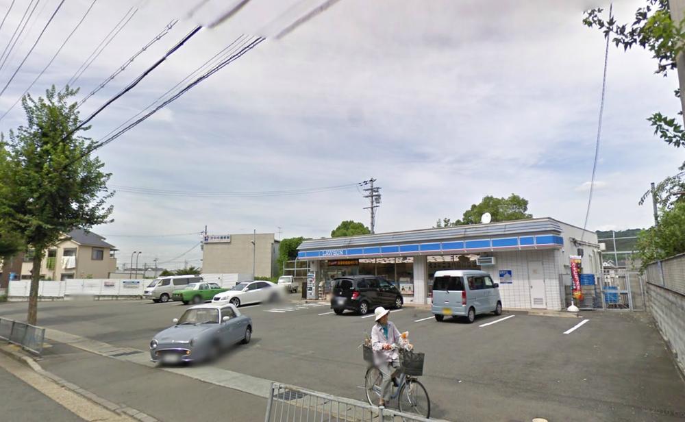 Convenience store. 1880m to Lawson