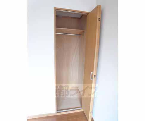 Receipt. There are two on the corner of this storage is room!