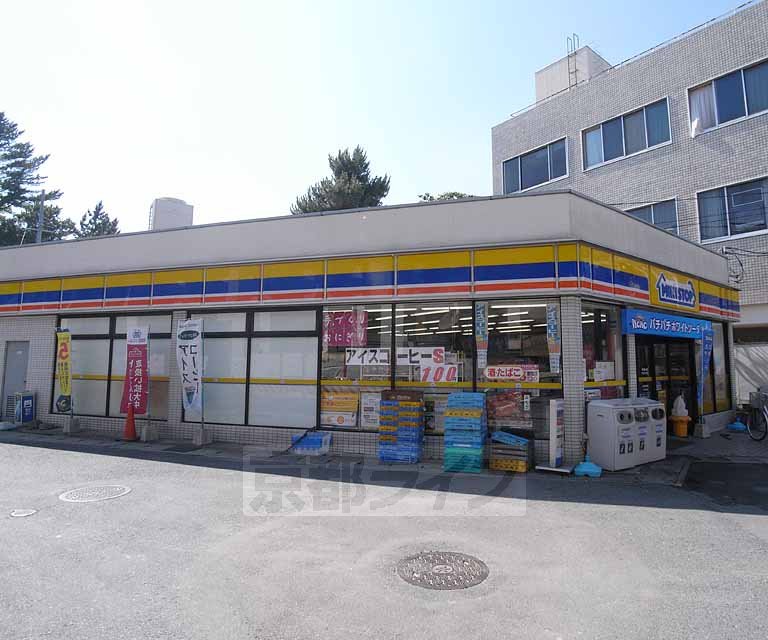 Other. MINISTOP Keihan Yodo Station store (other) up to 647m