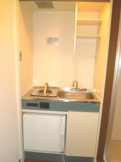 Kitchen. Another room