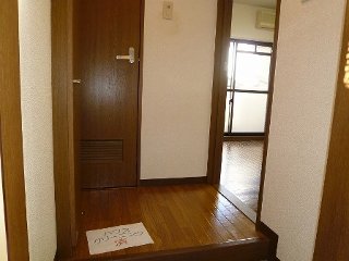 Entrance. Another room