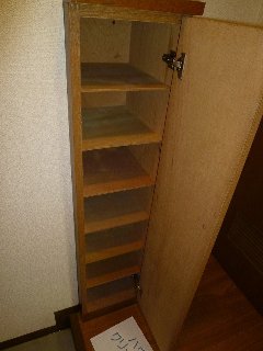 Other. Shoe boxes Another room