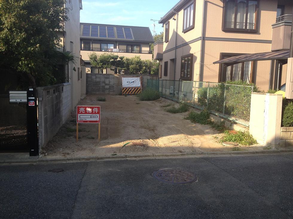 Other local. Local (11 May 2013) Shooting