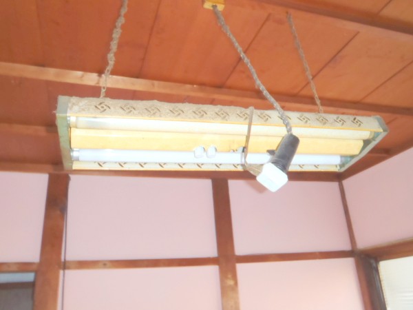 Other Equipment. illumination