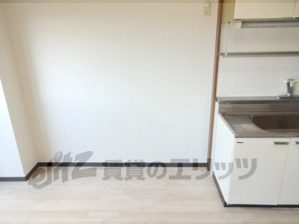 Other room space. Refrigerator yard