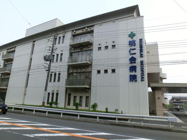 Hospital. 1527m up to a specific medical corporation Momojinkai Momojinkai hospital