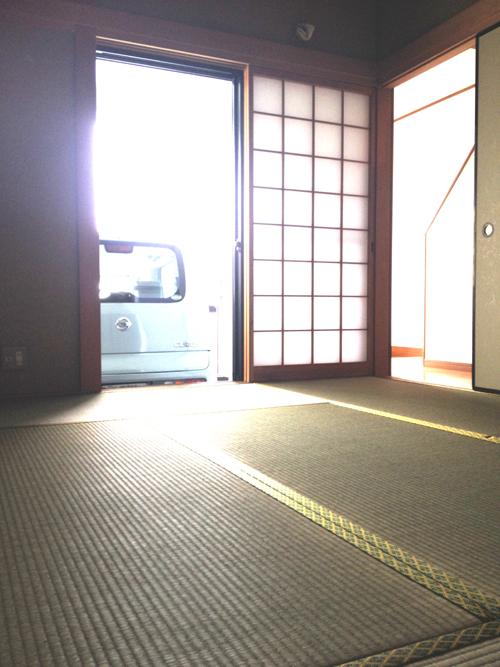 Other local. Japanese style room