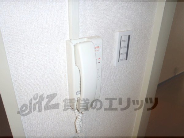 Other Equipment. Intercom