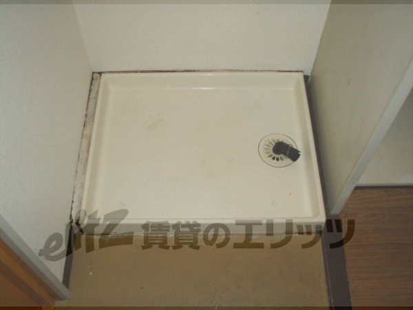 Other Equipment. Laundry Area