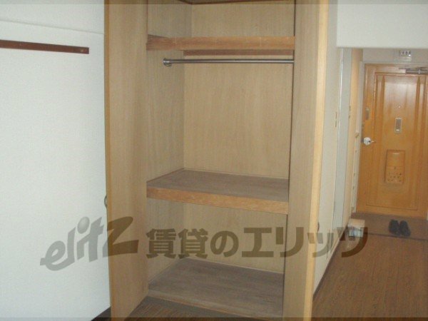 Other Equipment. Armoire