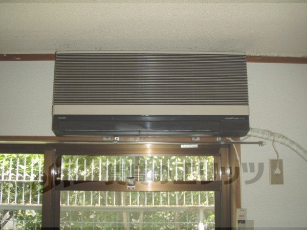 Other Equipment. Air conditioning
