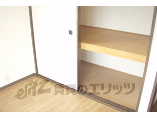 Other Equipment. Receipt