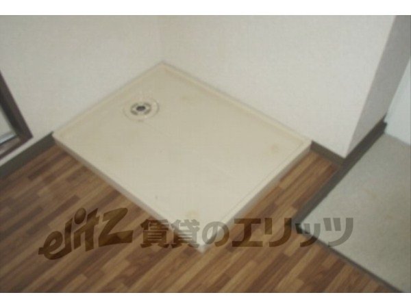 Other Equipment. Laundry Area