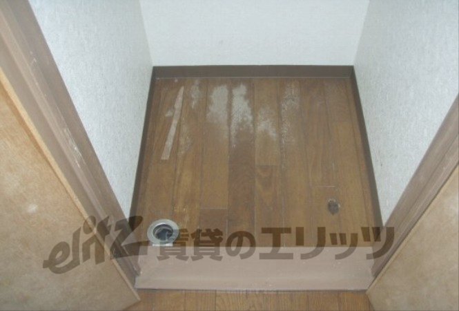 Other Equipment. Laundry Area