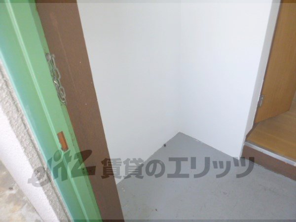 Other Equipment. Cupboard space