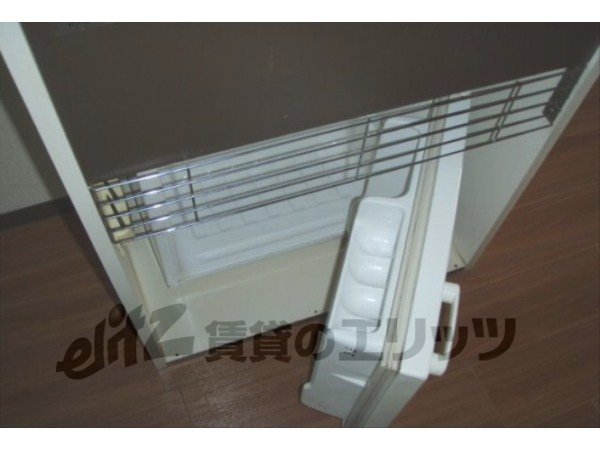 Other room space. Refrigerator yard