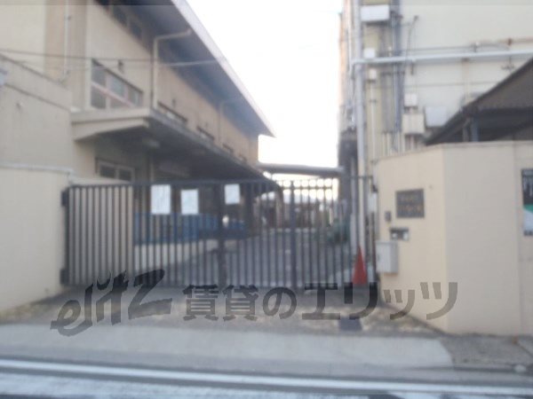 Primary school. Yokooji up to elementary school (elementary school) 1300m