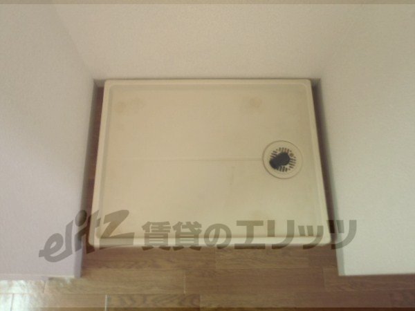 Other Equipment. Laundry Area