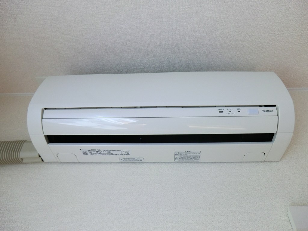 Other Equipment. Air conditioning