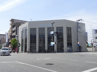 Bank. 460m to Shiga Bank Higashiyama Branch (Bank)