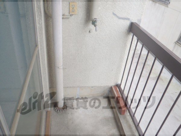 Other Equipment. Laundry Area