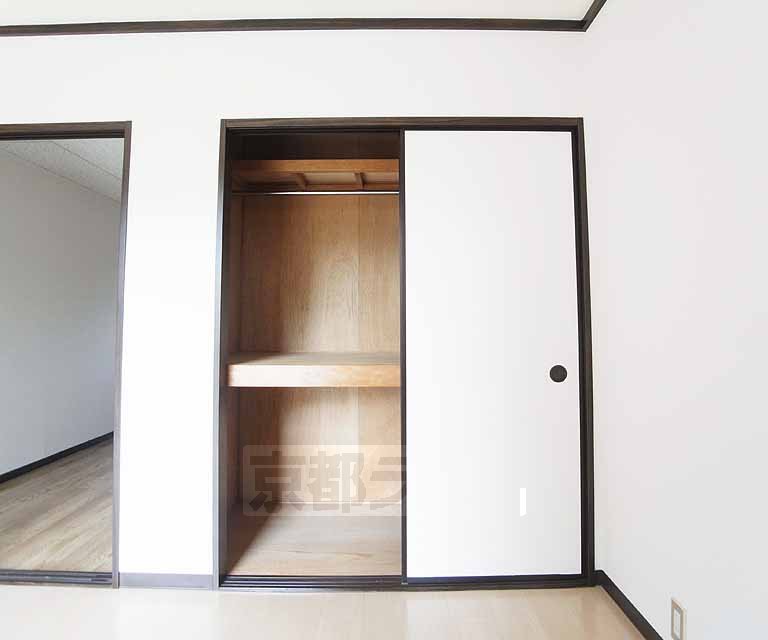 Receipt. 106, Room photo diversion