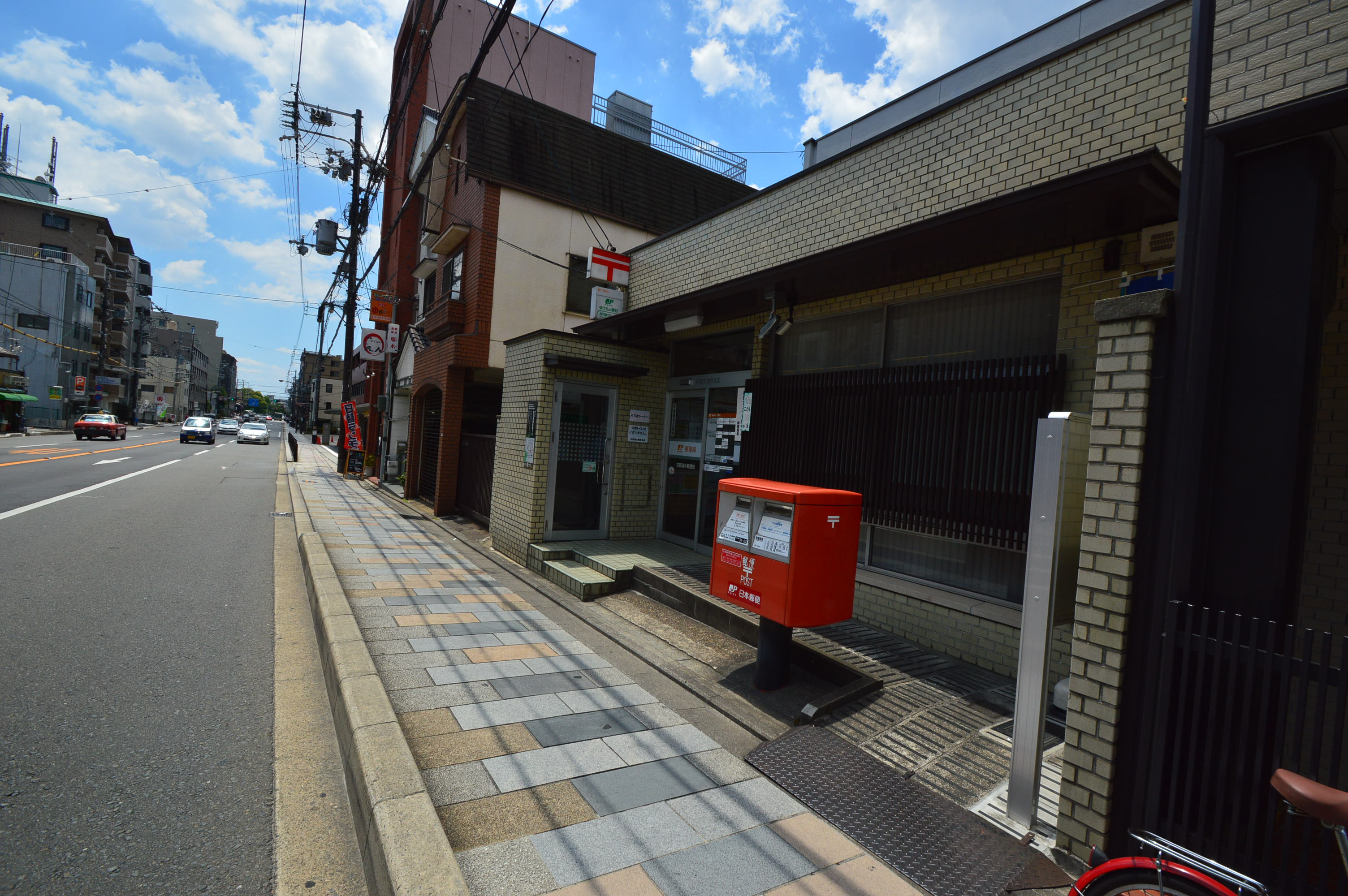 post office. 278m to Kyoto Shimizu post office (post office)