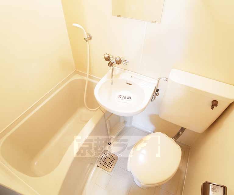 Bath. 103, Room photo diversion