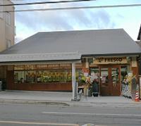 Supermarket. 110m to fresco Higashiyama Yasui shop